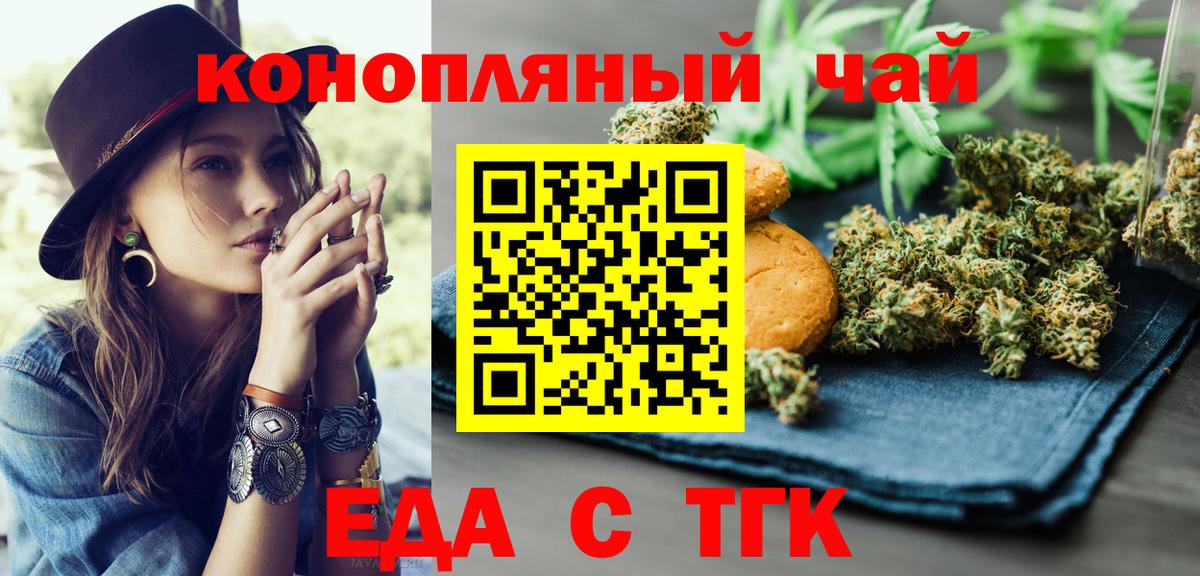 А ПВП Надым