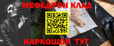 не бодяженный Заволжье