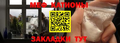 не бодяженный Заволжье