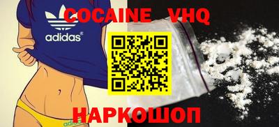 не бодяженный Заволжье