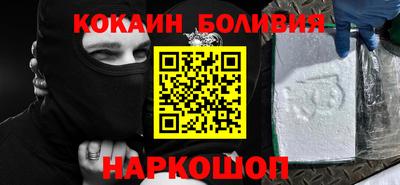 не бодяженный Заволжье