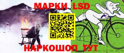 не бодяженный Заволжье