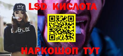не бодяженный Заволжье