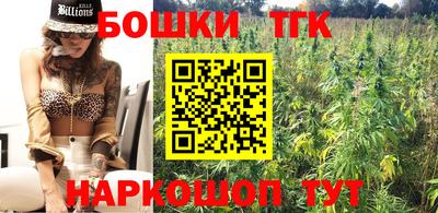 кокаин перу Заводоуковск