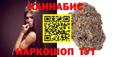 не бодяженный Заволжье