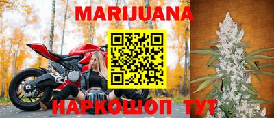 ALPHA-PVP Донецк