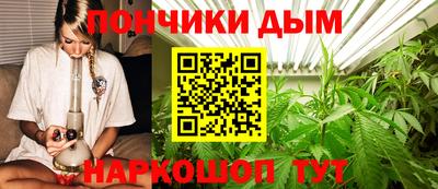 стафф Жуковский