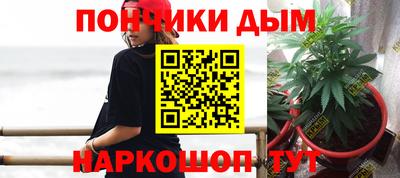 кокаин перу Заводоуковск
