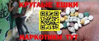 не бодяженный Заволжье