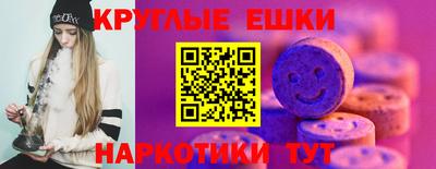 кокаин перу Заводоуковск
