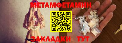стафф Жуковский