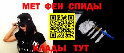 стафф Жуковский