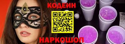 ECSTASY Донской