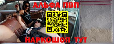 кокаин перу Заводоуковск