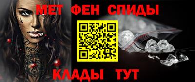 не бодяженный Заволжье