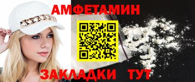 не бодяженный Заволжье