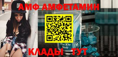 не бодяженный Заволжье