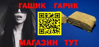 не бодяженный Заволжье