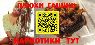 стафф Жуковский