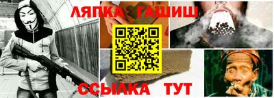 тгк Дубна