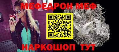 кокаин перу Заводоуковск