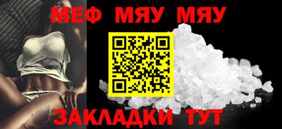 не бодяженный Заволжье